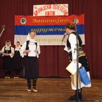 Banijsko Pleteno Kolo 2019 44