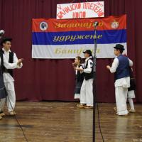 Banijsko Pleteno Kolo 2019 47