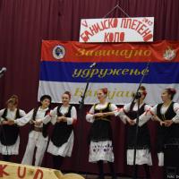 Banijsko Pleteno Kolo 2019 77