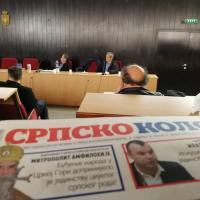 Skupstina 2020 21