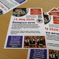 Skupstina 2020 62