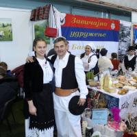 Sajam Zavicaja 16