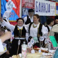 Sajam Zavicaja 19