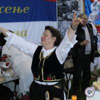 Sajam Zavicaja 26