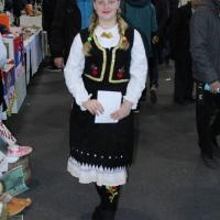 Sajam Zavicaja 28