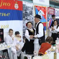 Sajam Zavicaja 58