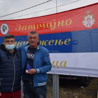 Banijski Viseboj 14