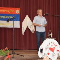 Bazar Ugrinovci 14