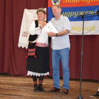Bazar Ugrinovci 45