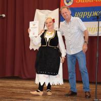 Bazar Ugrinovci 50