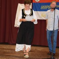Bazar Ugrinovci 51