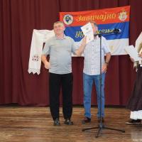Bazar Ugrinovci 54