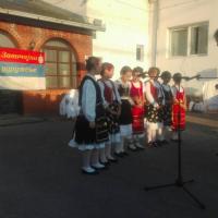 Vozdovac 293