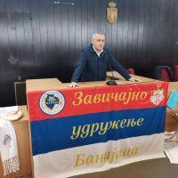 Skupstina Udruzenja 115
