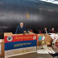 Skupstina Udruzenja 32