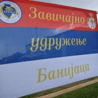 Kup Banije 2018 Sk 87