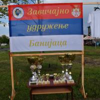 Kup Banije 2018 Sk 89