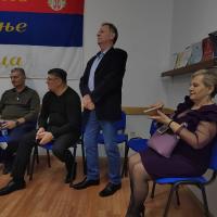 Nova Godina 36
