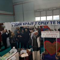 4 Sajam Zavicaja 19