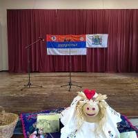 Bazar Rukotvorina I Umotvorina 174