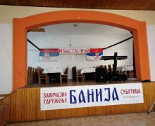 1-banijsko-prelo-7.jpg