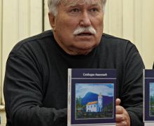 ananovic-4.jpg