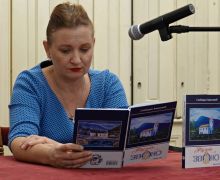 ananovic-8.jpg