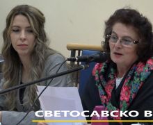 svetosavsko-vece-busije-12.jpg