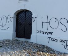 petrinja-vandalizam-1.jpg