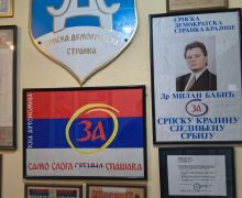 img-ceecf99ffcf3554561d4d7860b229082-v.jpg